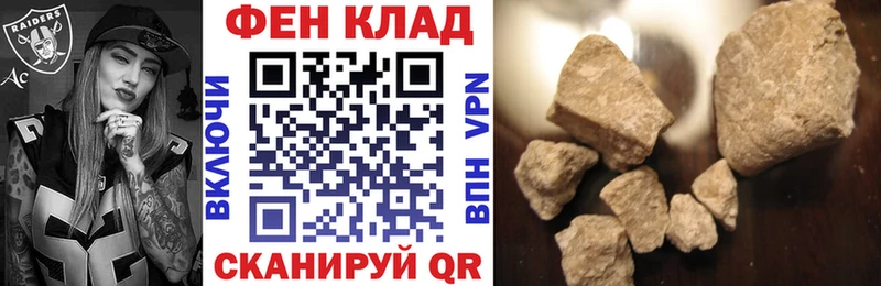 KRAKEN ссылка  Староминская  АМФЕТАМИН 97% 