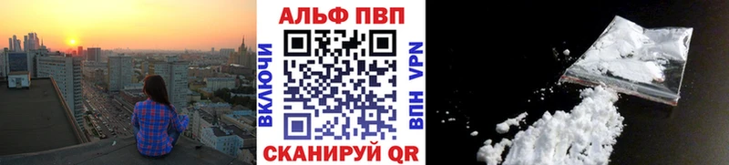 APVP СК КРИС  Староминская 