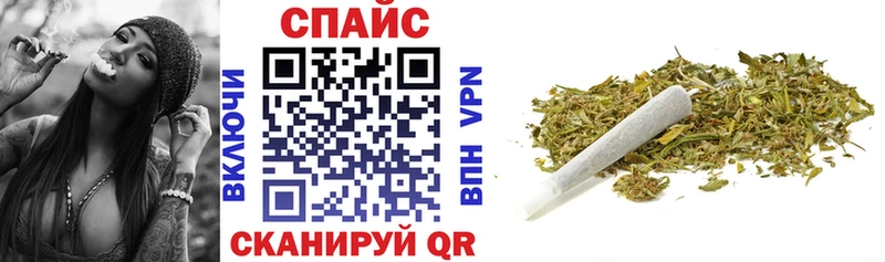 мега tor  Староминская  Бутират оксана 
