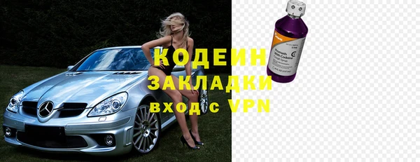 прущая мука Тутаев
