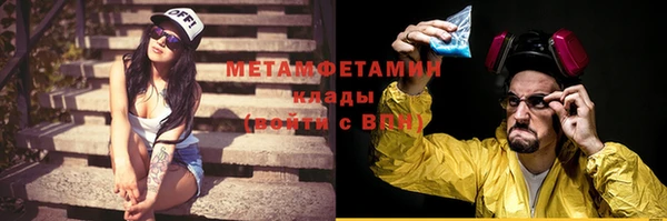 стафф Тында