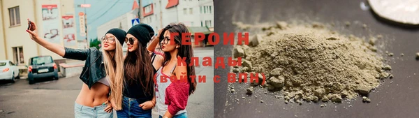 прущая мука Тутаев