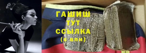 прущая мука Тутаев