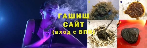 МДМА Туринск