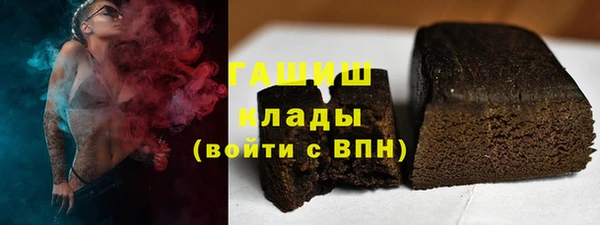 прущая мука Тутаев