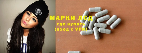 прущая мука Тутаев