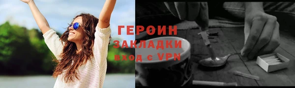 МДМА Туринск