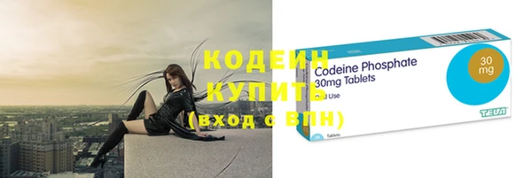 стафф Тында