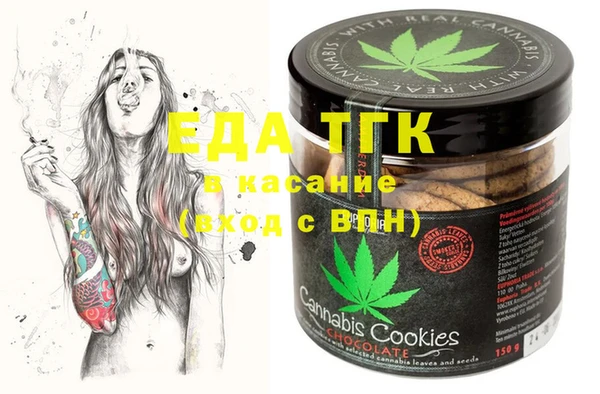 прущая мука Тутаев