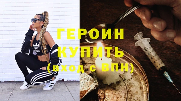прущая мука Тутаев