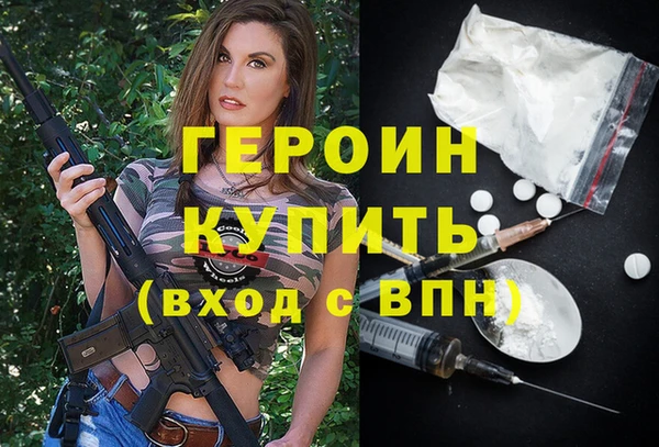 МДМА Туринск