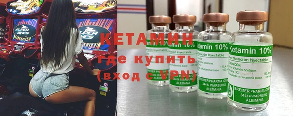 прущая мука Тутаев