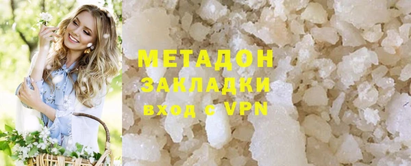 прущая мука Тутаев