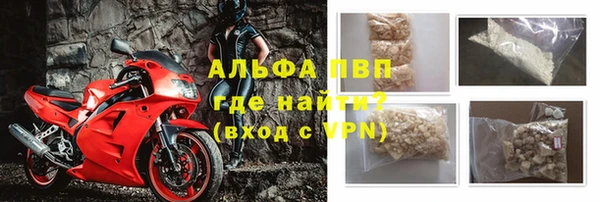прущая мука Тутаев