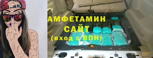 молекула духа Тихорецк