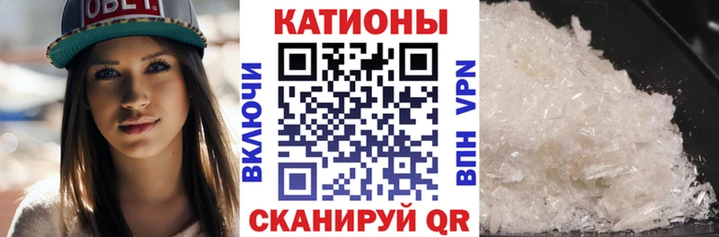 МЕФ мука Староминская